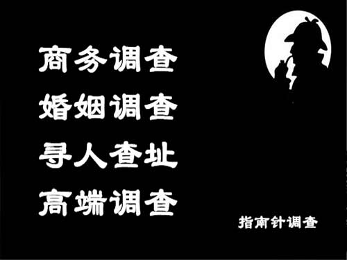 临川侦探可以帮助解决怀疑有婚外情的问题吗